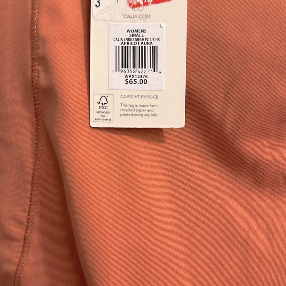 Calia high rise leggings - Picture 6 of 12